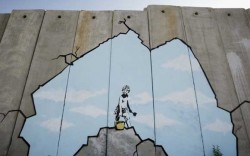 Palestinian wall - 1