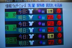 fl_killer_64